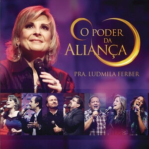 O Cordeiro de Deus