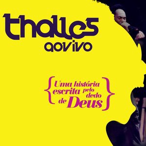 O Que Queres de Mim