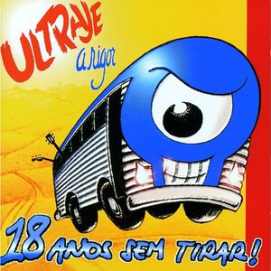O Monstro de Duas Cabeças