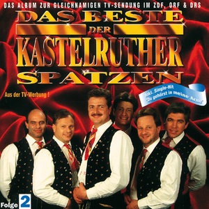 Du bist mein erster Gedanke