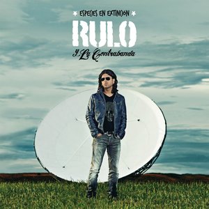 El vals del adiós