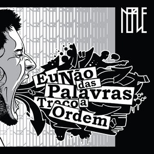 O Serviço
