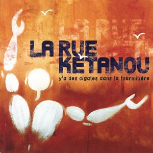 J'Ai Tout Démoli