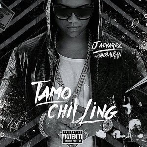 Tamo Chilling