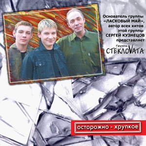 Новый год