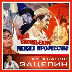 Разговор со счастьем