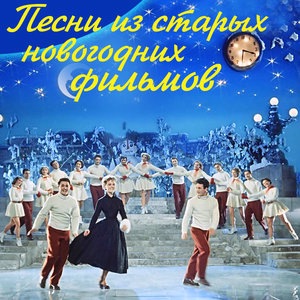 Колыбельная Светлане