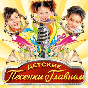Валентина