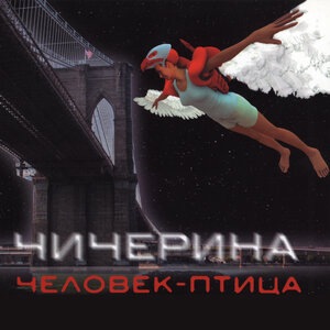 Закаляет