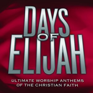 Worthy Is the Lamb
