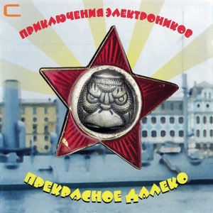 Облака – белогривые лошадки