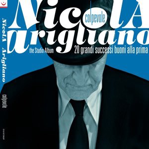 È Quasi L'alba