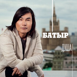 весь день льёт дождь.