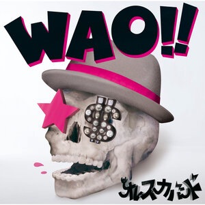 Yeah! Ska Dance