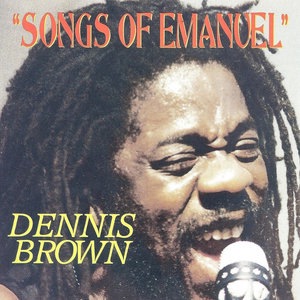 Emmanuel