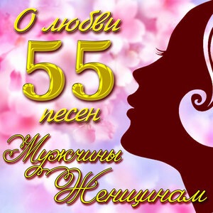 Осень прозрачное утро