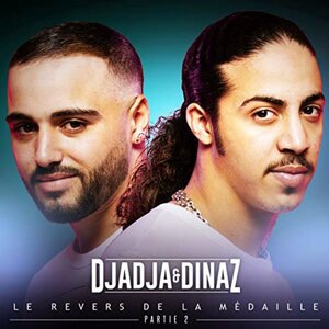 J'veux plus