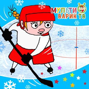 Ангел летит