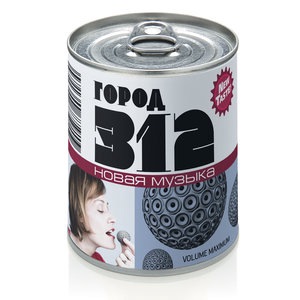 Весна 2