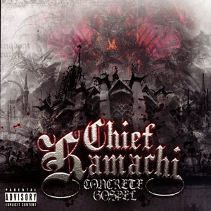 Kamachi