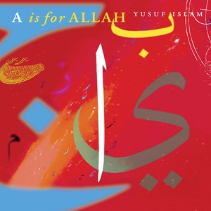 A Allah