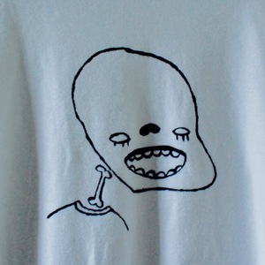 i dont wanna be ur friend