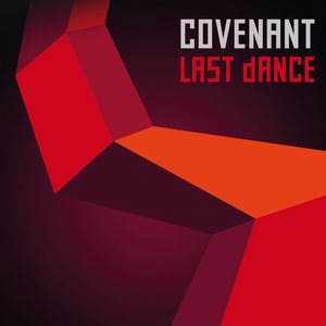 Slow Dance