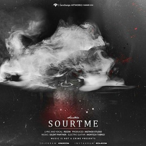 Sourtme