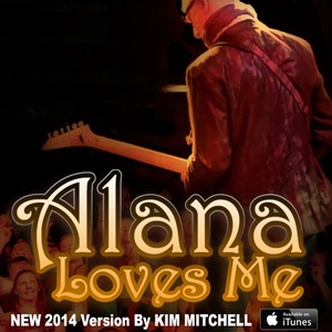 Alana Loves Me