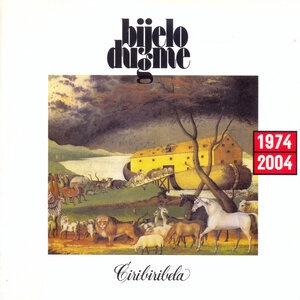 Ćiribiribela