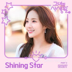 Shining Star