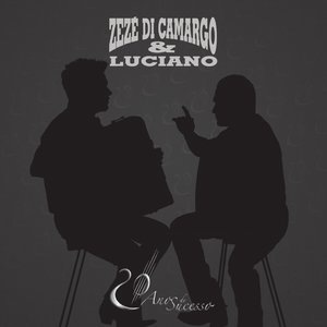 Toma Juízo
