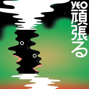 Vcr Play