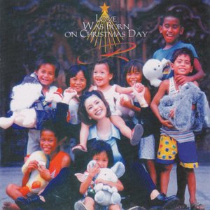 Cradle Me This Christmas
