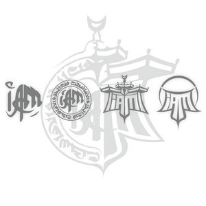 La Guerre Sainte Du Rap