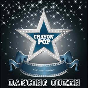 Dancing Queen