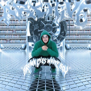 Ghost Rare Shawty
