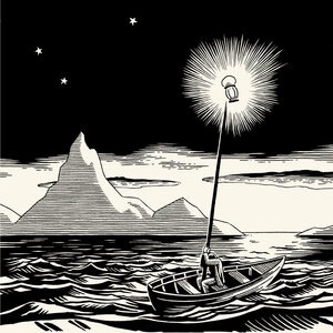 Ether Sings