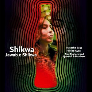 Shikwa Jawab-e-Shikwa