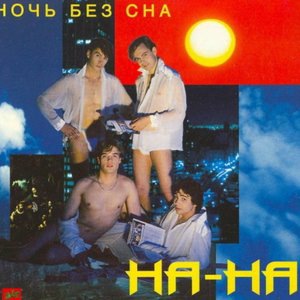 Пустынный пляж