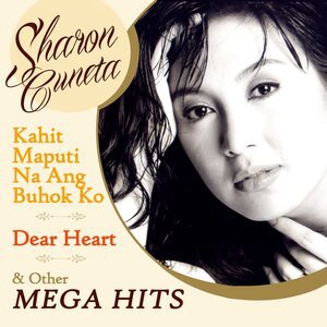 Dear Heart