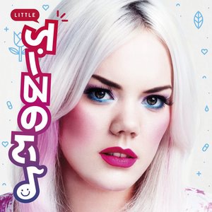 Luft för dig