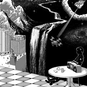 Architecture of Amnesia