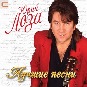 Девочка сегодня в баре