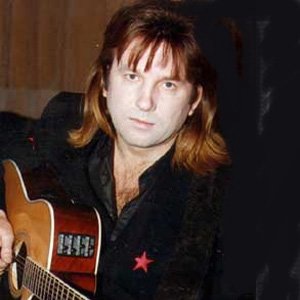 Пой, моя гитара