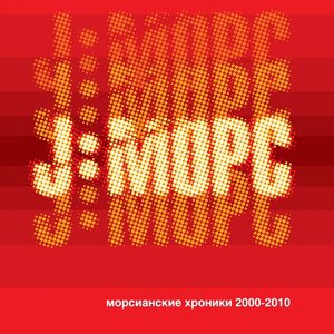 Вместе навсегда (100 дорог)