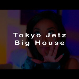 Big House