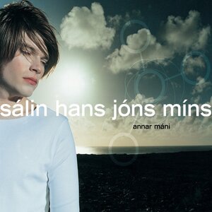 Meginbúðir Andans