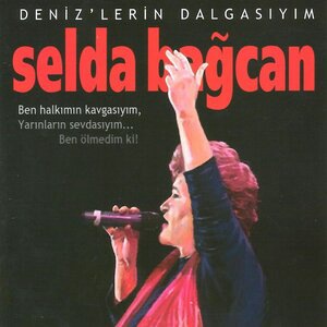 Mahsun'i Şerife Ağıt