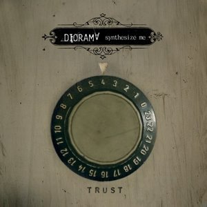 Erase Me